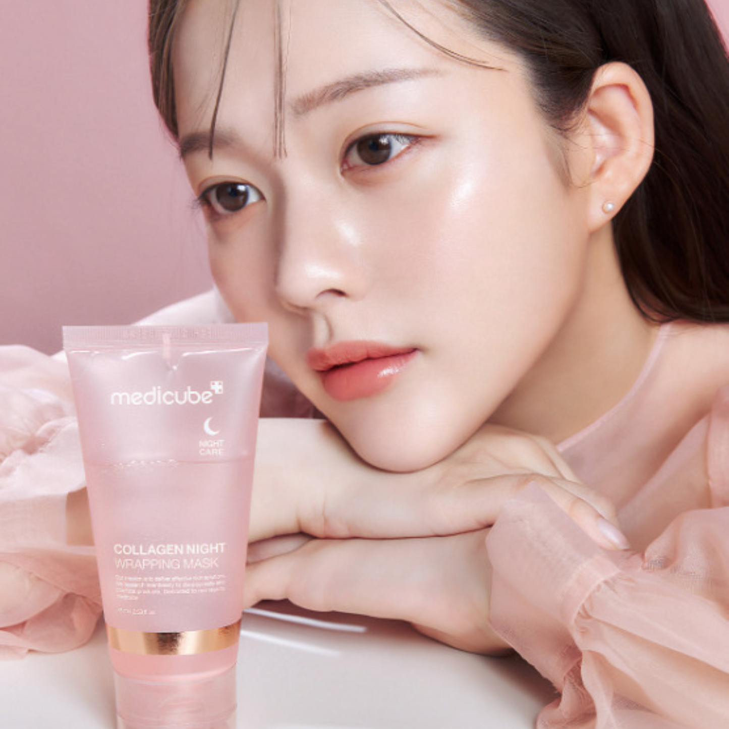 ✨💖 𝕄𝕖𝕕𝕚𝕔𝕦𝕓𝕖 ℂ𝕠𝕝𝕝𝕒𝕘𝕖𝕟 ℕ𝕚𝕘𝕙𝕥 𝕄𝕒𝕤𝕜 – 𝕂𝕠𝕣𝕖𝕒𝕟’𝕤 𝕊𝕖𝕔𝕣𝕖𝕥 𝔾𝕖𝕝 💖✨