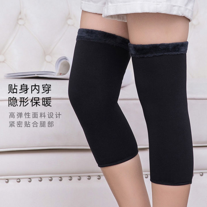 𝑷𝒓𝒆𝒎𝒊𝒖𝒎 𝑽𝒆𝒍𝒗𝒆𝒕 𝑪𝒐𝒎𝒇𝒐𝒓𝒕 𝑲𝒏𝒆𝒆 𝑾𝒂𝒓𝒎𝒆𝒓 𝑷𝒂𝒅𝒔 – 𝑨𝒏𝒕𝒊-𝑺𝒍𝒊𝒑, 𝑺𝒉𝒐𝒄𝒌-𝑨𝒃𝒔𝒐𝒓𝒃𝒊𝒏𝒈 & 𝑼𝒍𝒕𝒓𝒂-